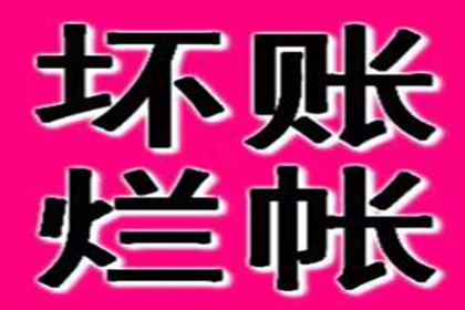面对5000元债务诉讼，如何应对？